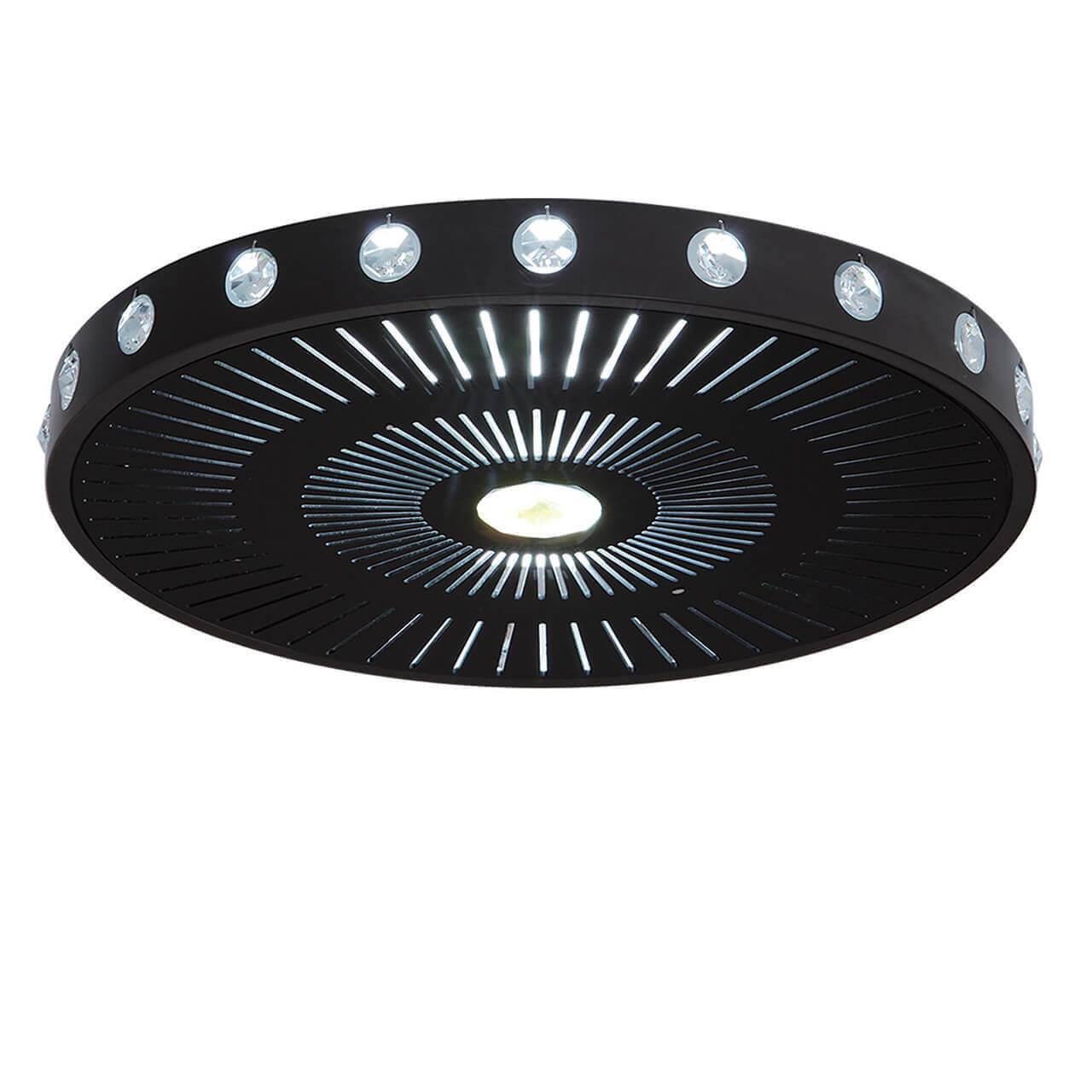 Изображение Потолочный светильник Artpole Ufo 001328