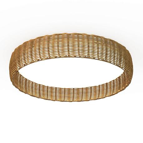 Изображение Потолочный светодиодный светильник Mantra Kilimanjaro 8193