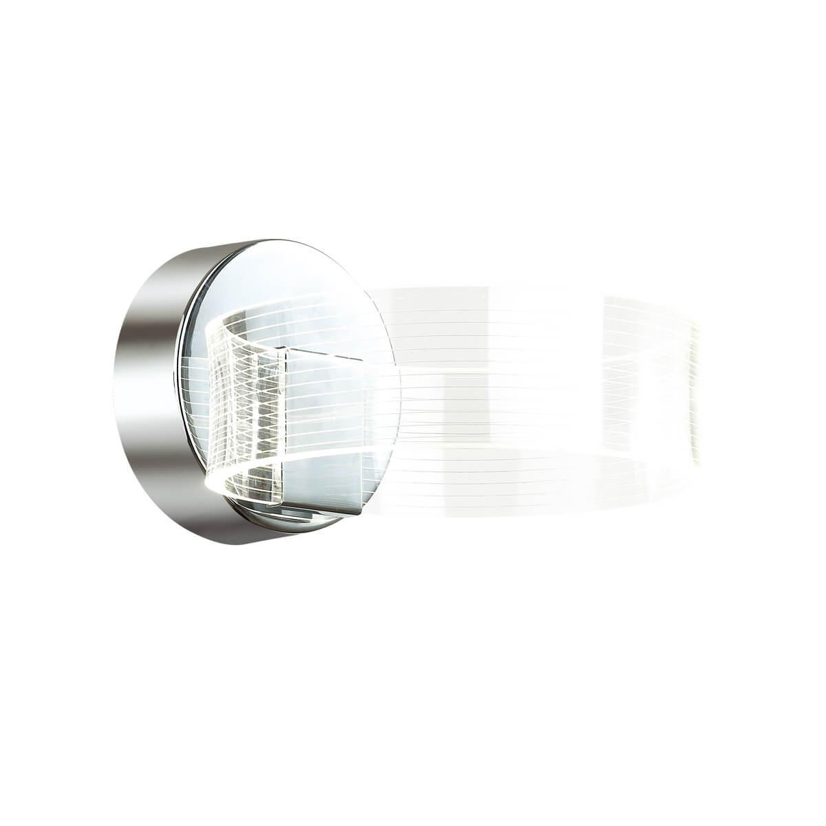 Изображение Бра Lumion Hudson 4496/8WL