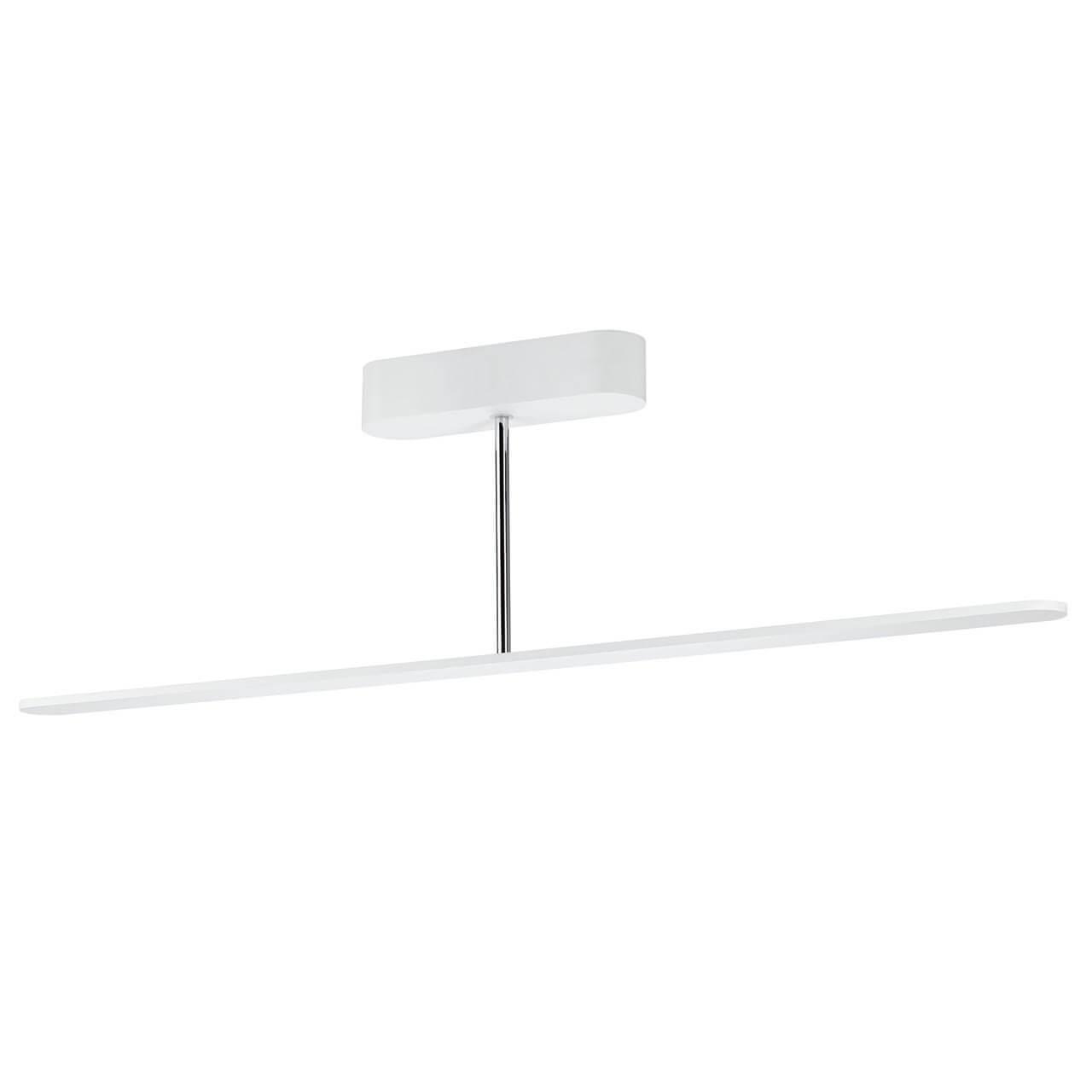 Изображение Подвесной светодиодный светильник Paulmann Lucio 70497