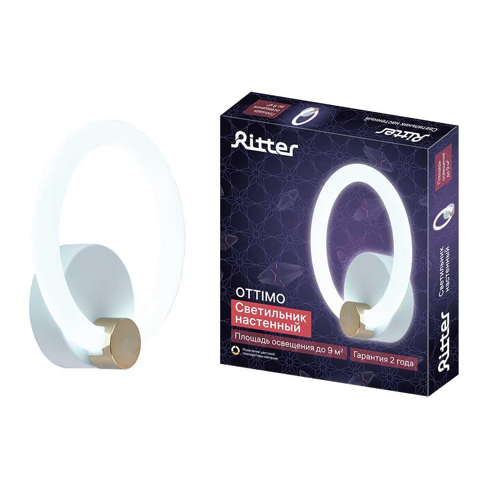 Изображение Настенный светильник Ritter OTTIMO 51610 5