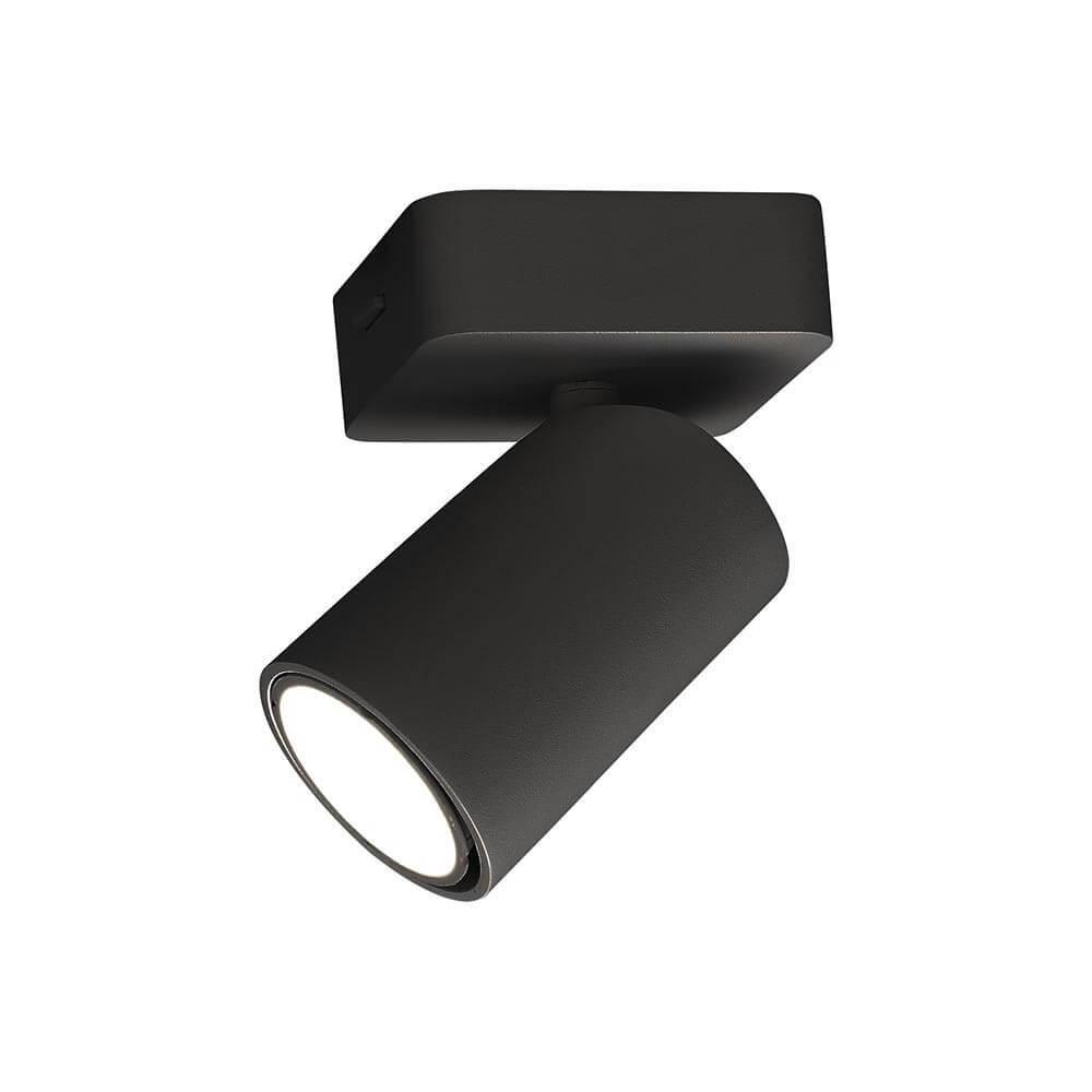 Изображение Спот Mantra Sal 6713