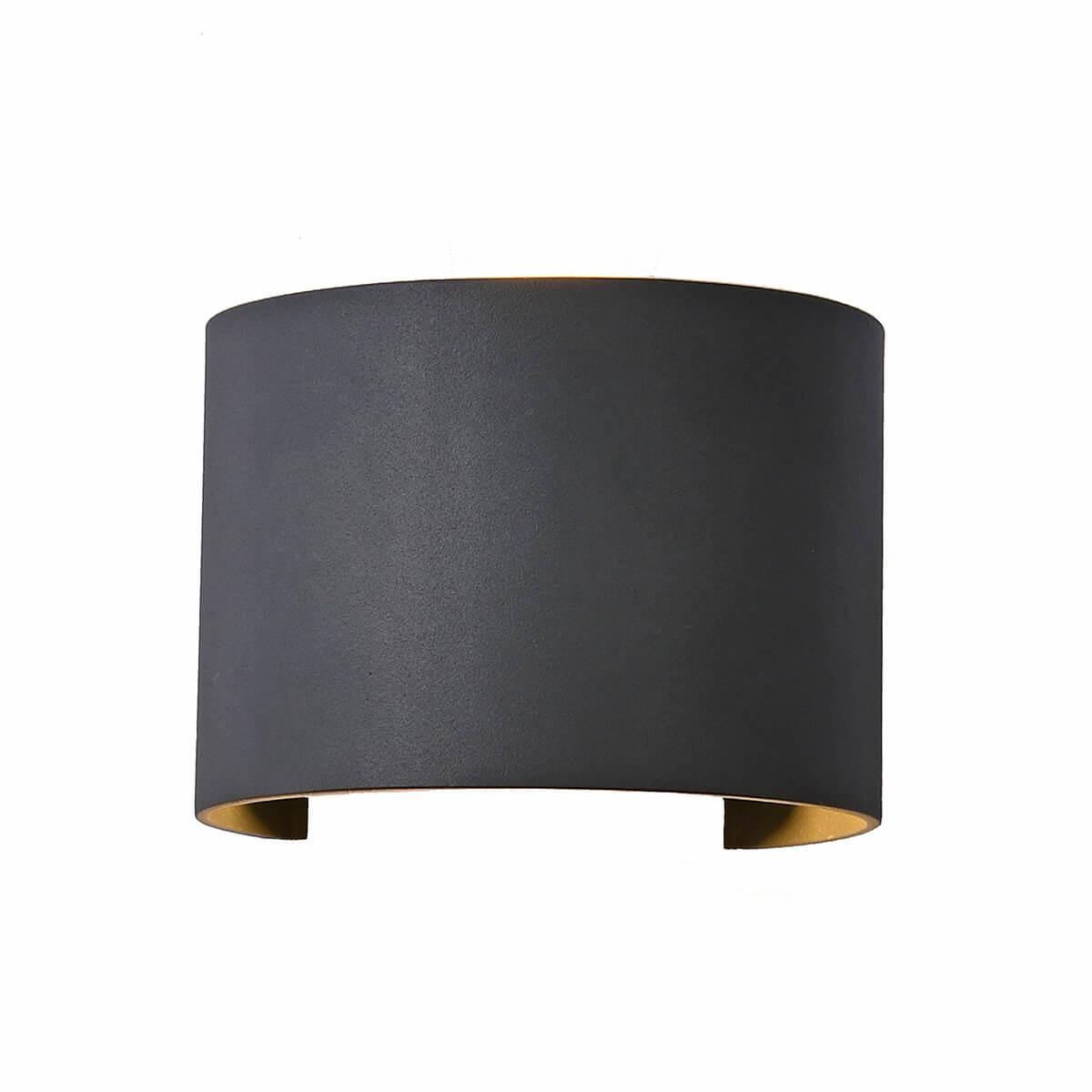 Изображение Уличный настенный светодиодный светильник Mantra Davos 6522