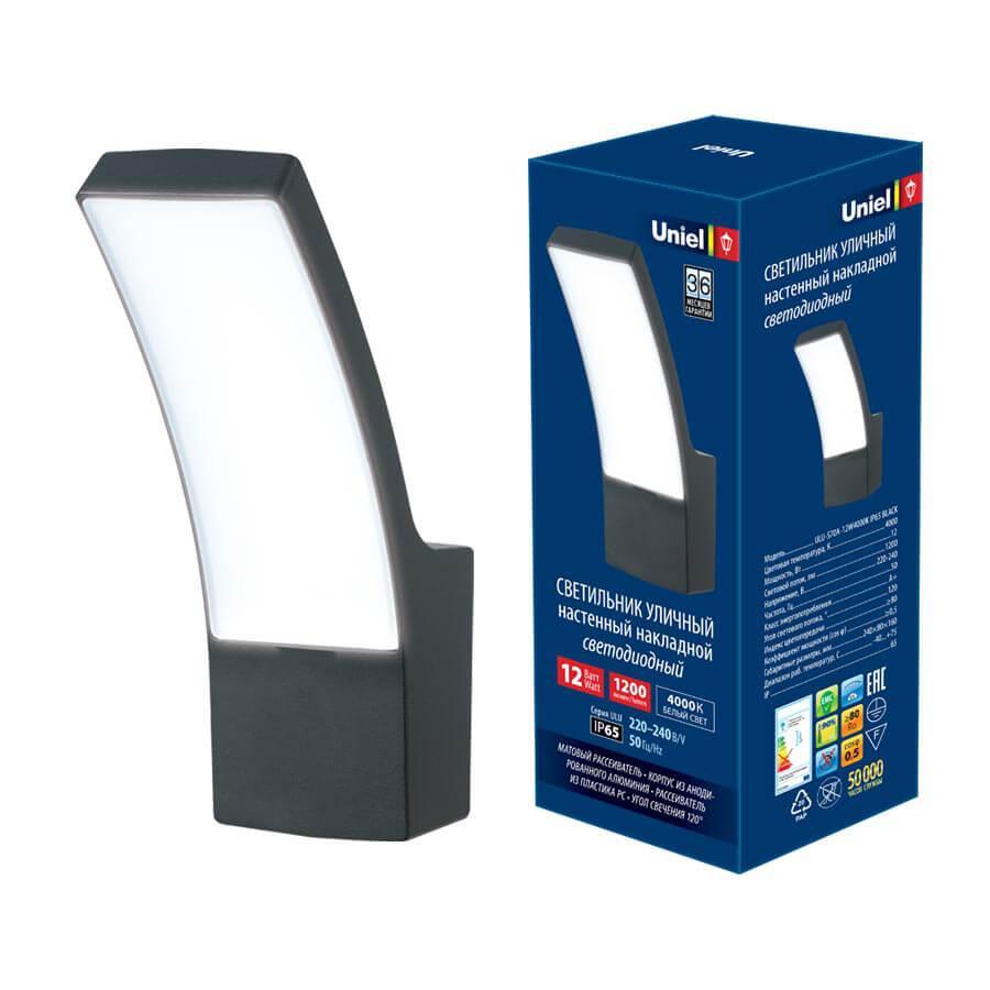 Изображение Уличный настенный светодиодный светильник Uniel ULU-S70A-12W/4000K IP65 Black UL-00006810
