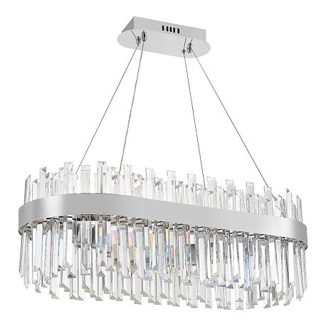 Изображение Подвесной светодиодный светильник Natali Kovaltseva Smart Нимбы Led Lamps 81275