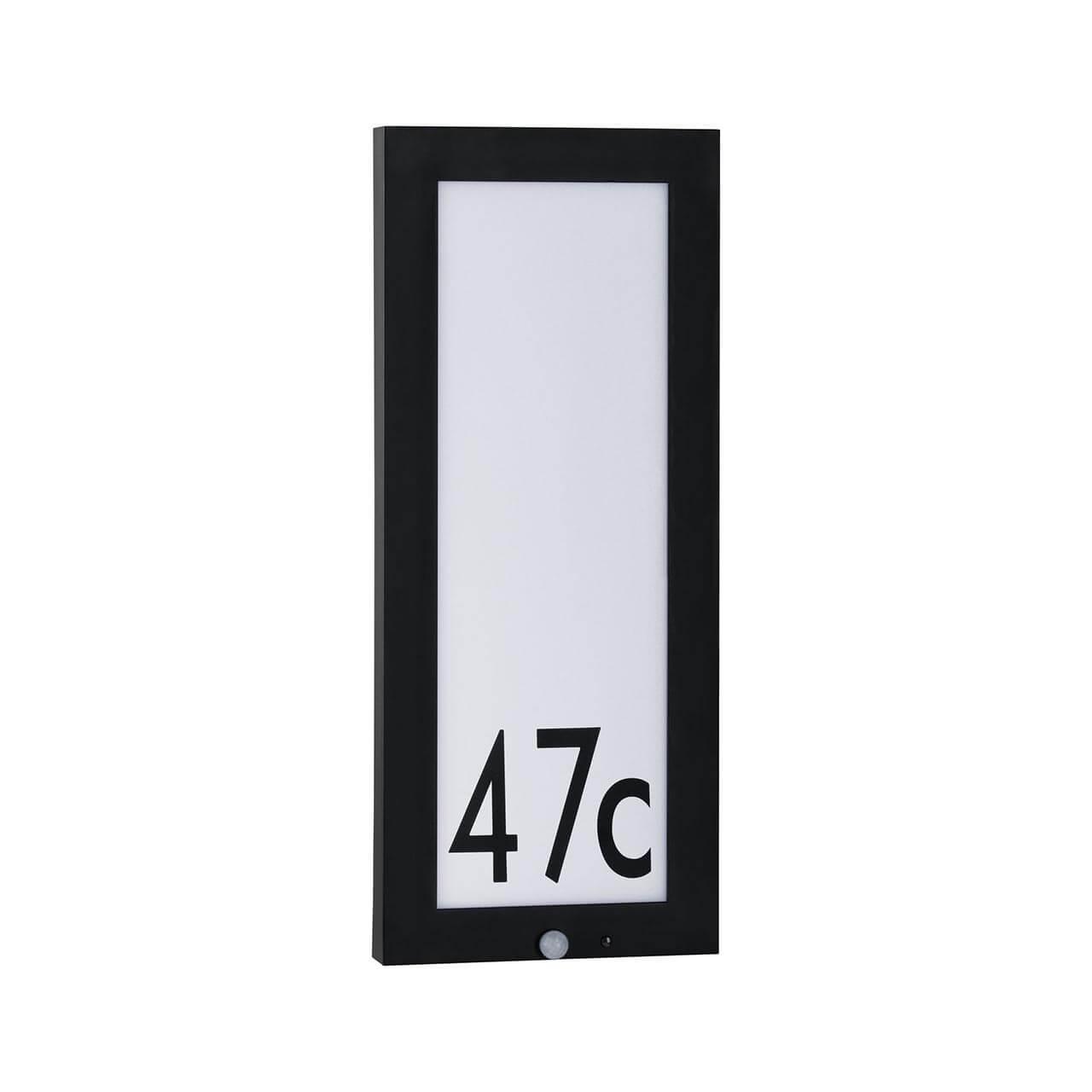 Изображение Уличный настенный светодиодный светильник Paulmann Panel Bewegungsm 94256