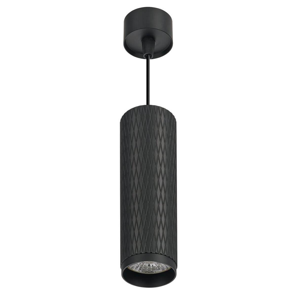 Изображение Подвесной светильник IMEX Havana IL.0005.1800-P BK