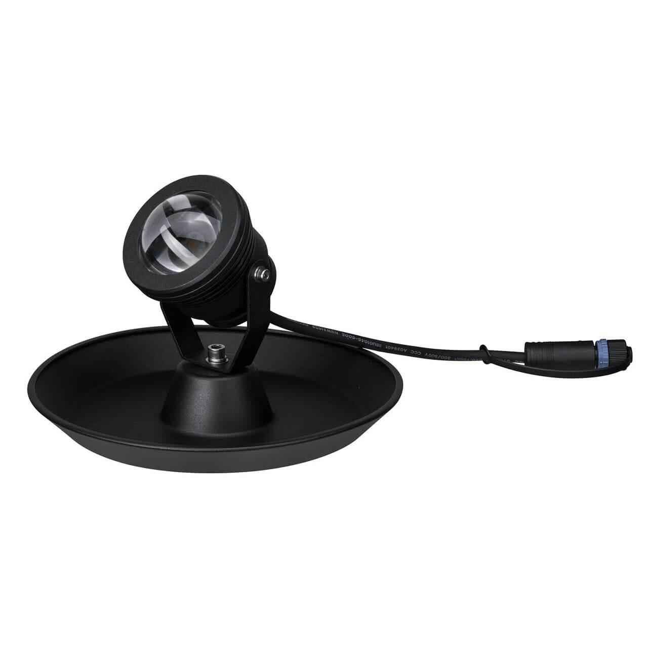 Изображение Уличный светодиодный светильник Paulmann Underwaterspot 94209