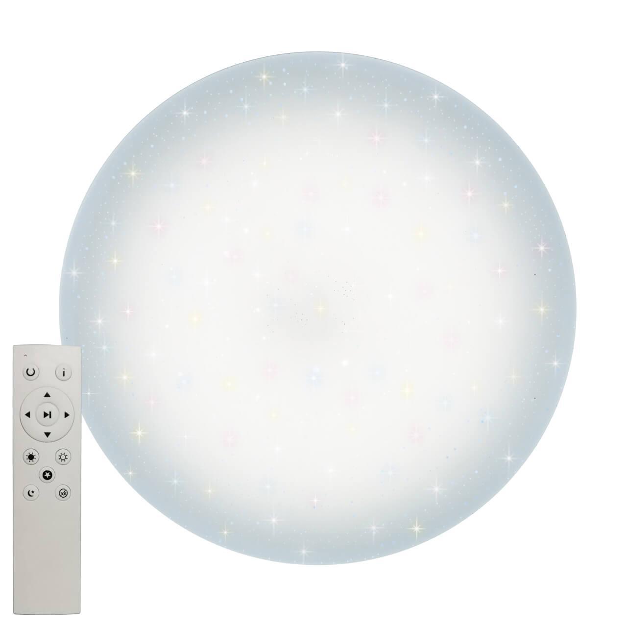 Изображение Потолочный светодиодный светильник Uniel ULI-D214 96W/SW/50 Saturn UL-00005017