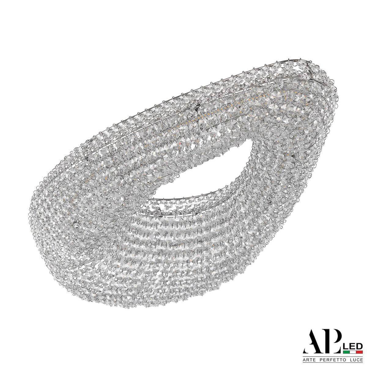 Изображение Потолочный светодиодный светильник Arte Perfetto Luce Rimini S509.0.70.A.3000