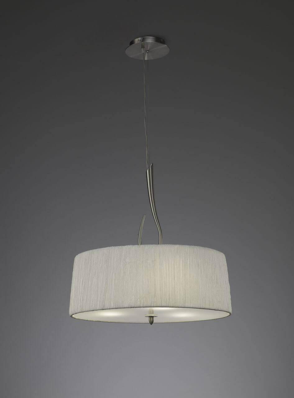 Изображение Подвесной светильник Mantra Lua 3704