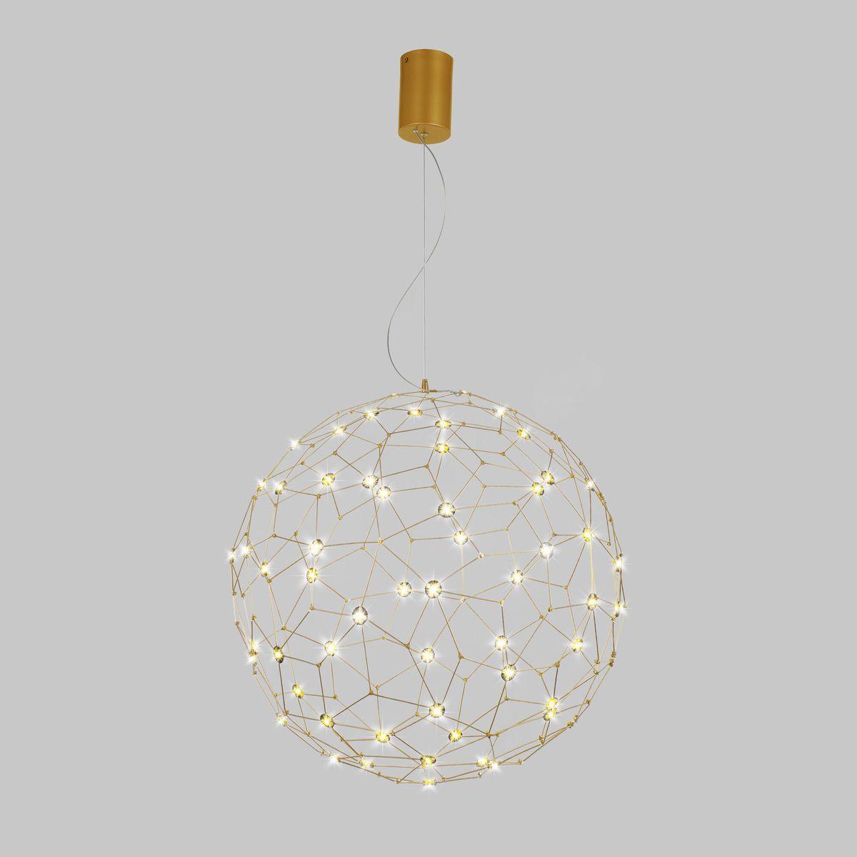 Изображение Подвесной светодиодный светильник Bogates Alioth 452/1