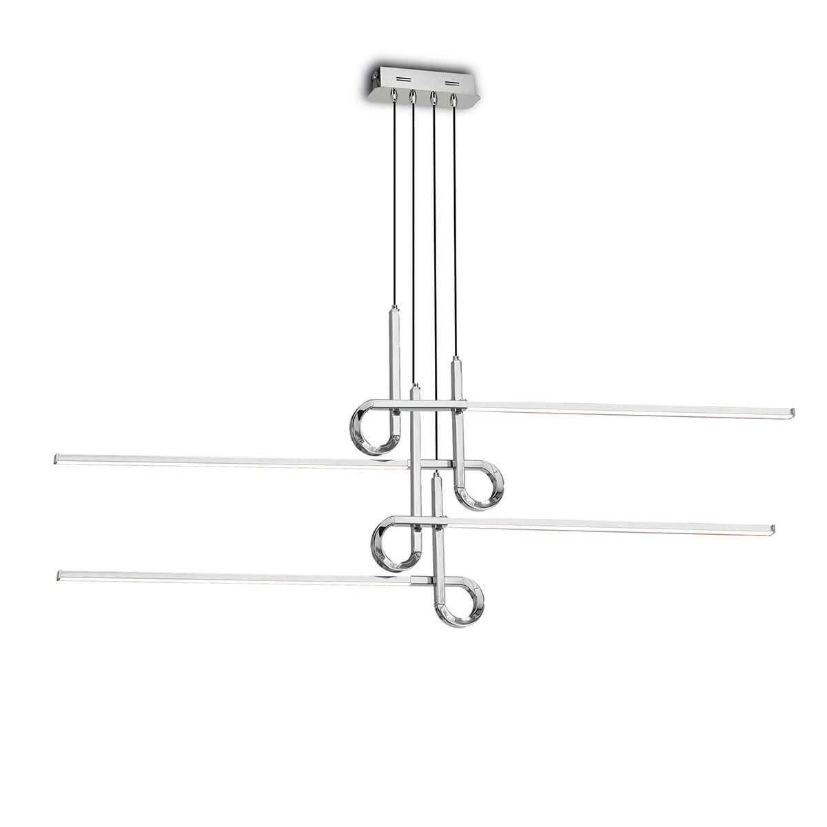 Изображение Подвесной светодиодный светильник Mantra Cinto 6121