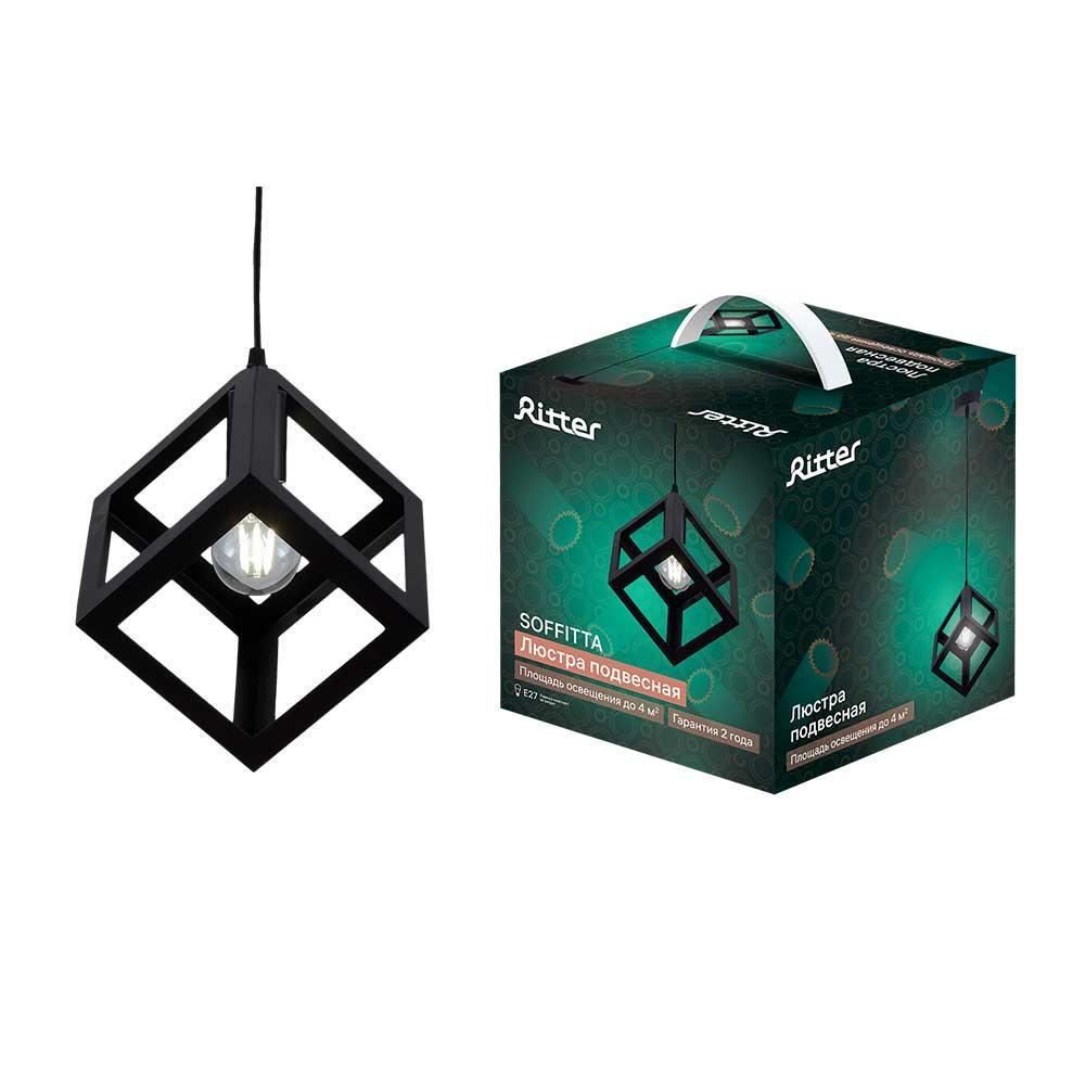 Изображение Подвесной светильник Ritter SOFFITTA 52626 1
