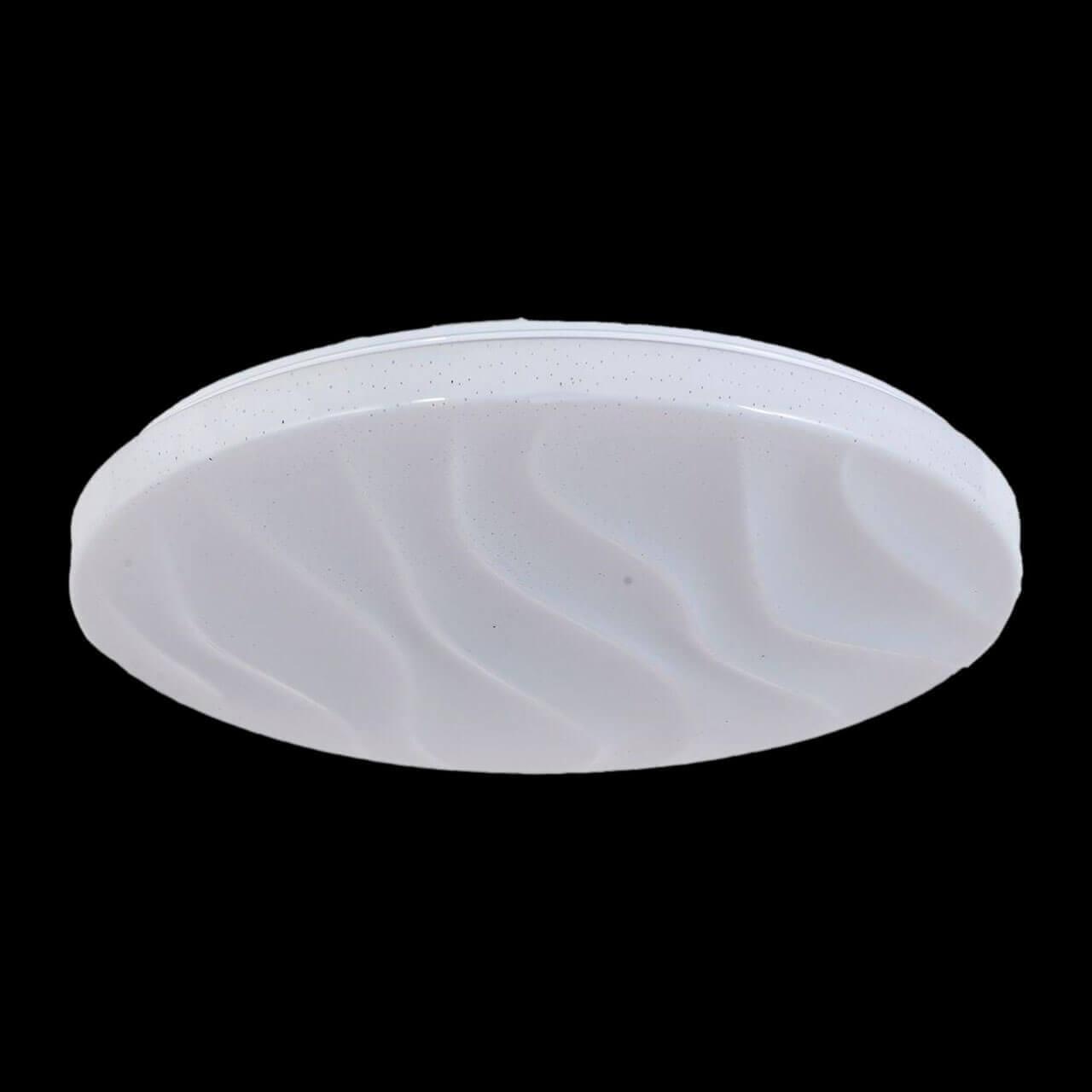 Изображение Потолочный светодиодный светильник Arti Lampadari Punto E 1.13.38 W