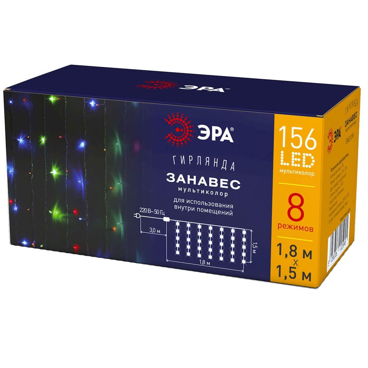 Изображение Светодиодная гирлянда ЭРА занавес 220V разноцветный ENIZ-01M Б0041900