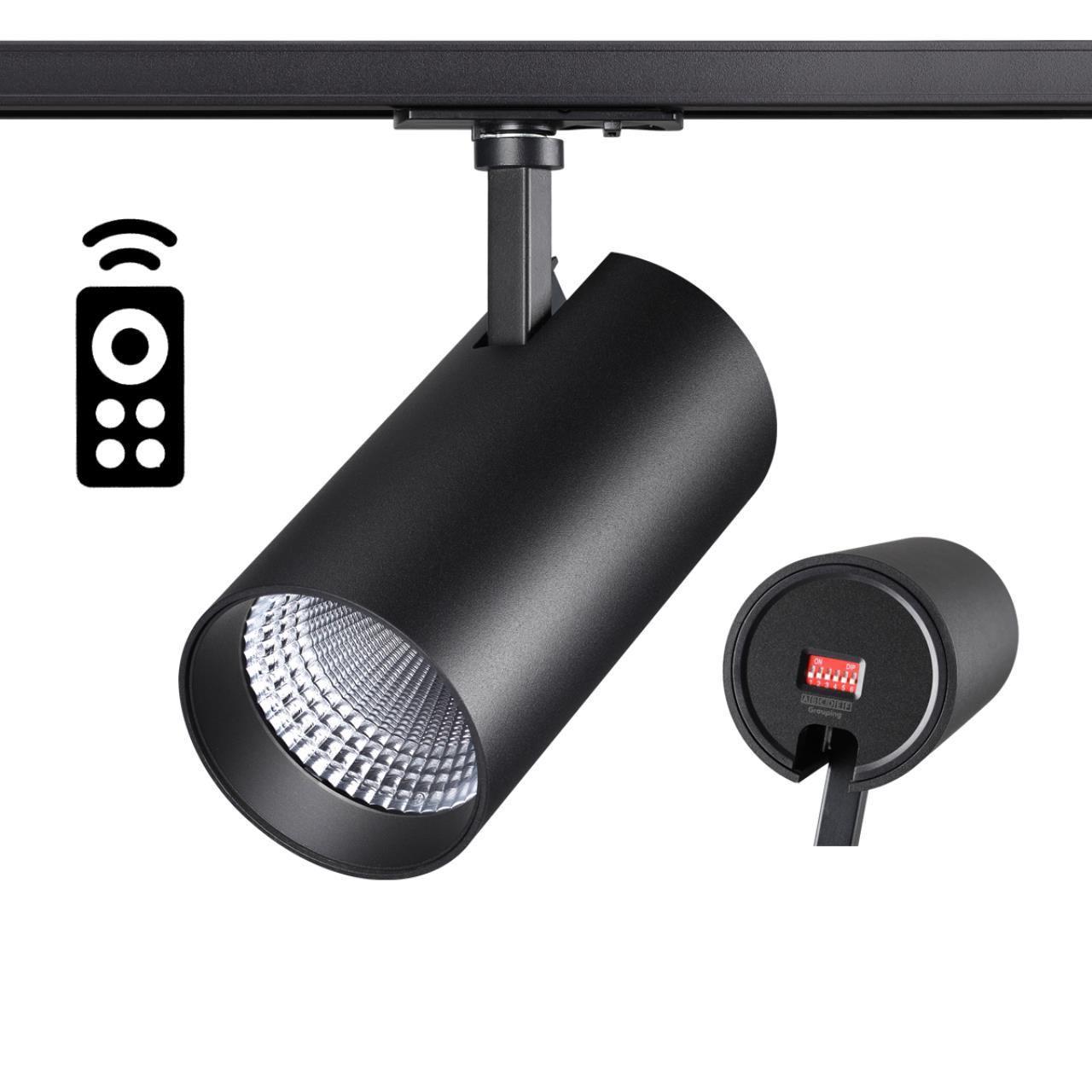 Изображение Трековый светодиодный светильник Novotech Nail 358361