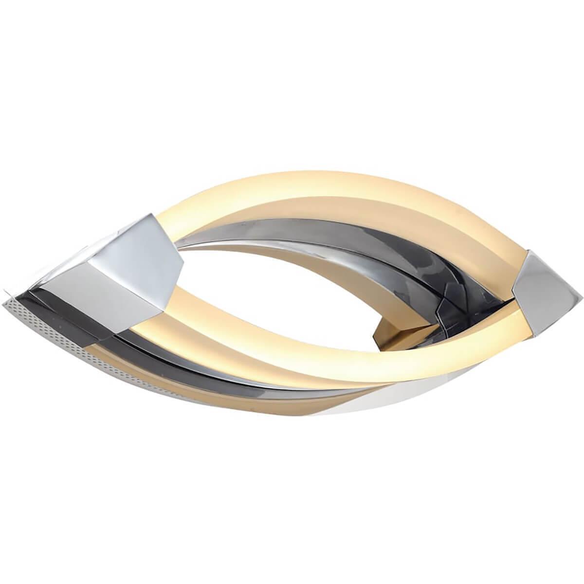 Изображение Настенный светильник Lucia Tucci Modena W172.1 Small LED320