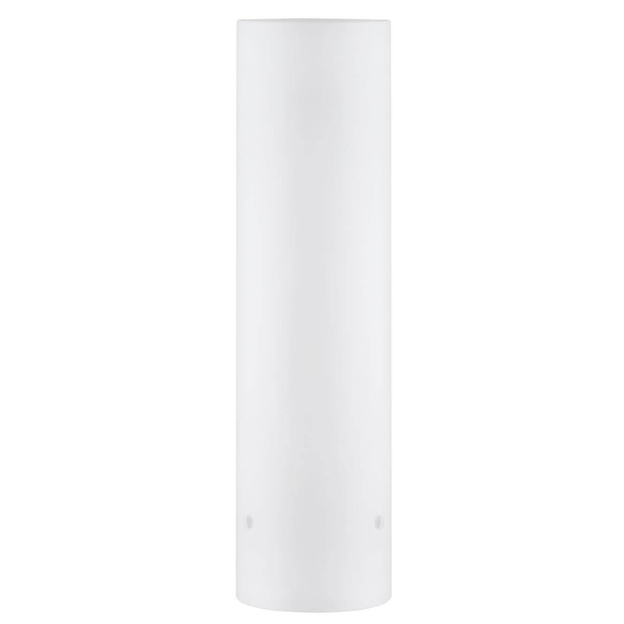 Изображение Плафон Paulmann 2Easy Livo 99842