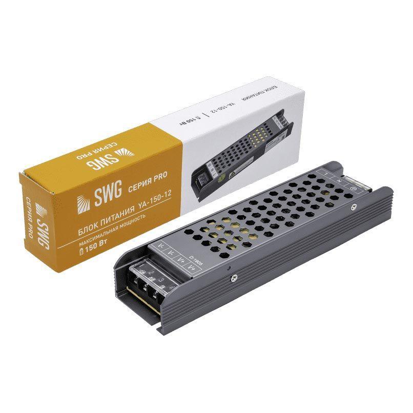 Изображение Блок питания SWG 12V 150W IP20 12,5A YA-150-12 002829