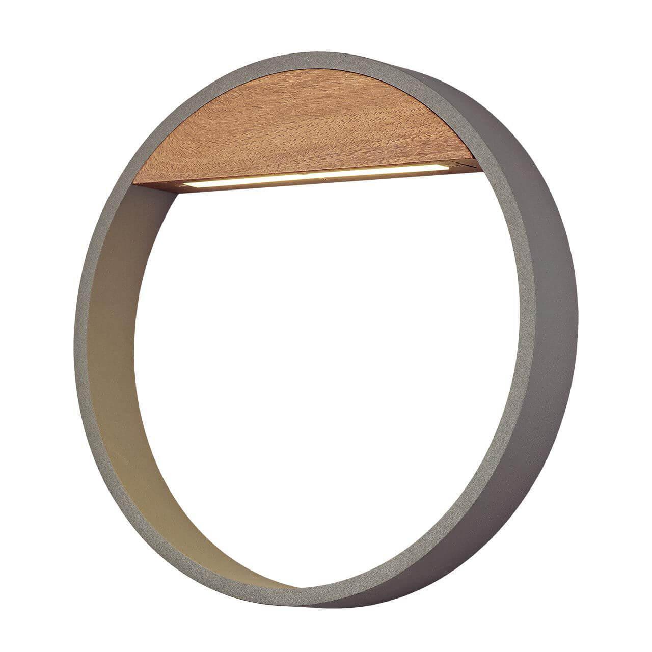 Изображение Уличный настенный светодиодный светильник Mantra Cycle 6851