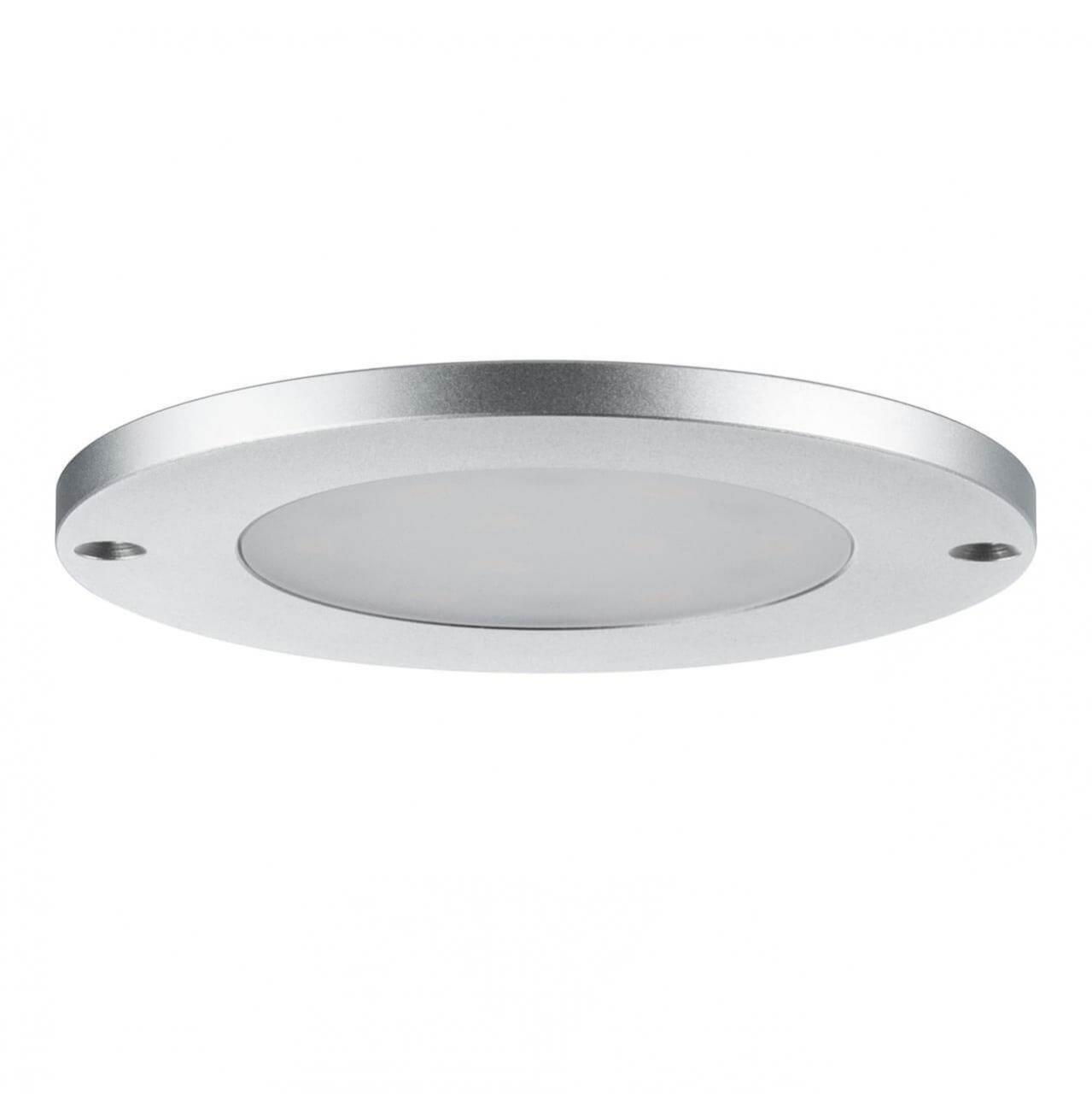 Изображение Мебельный светодиодный светильник Paulmann Micro Line Led Leaf 93562