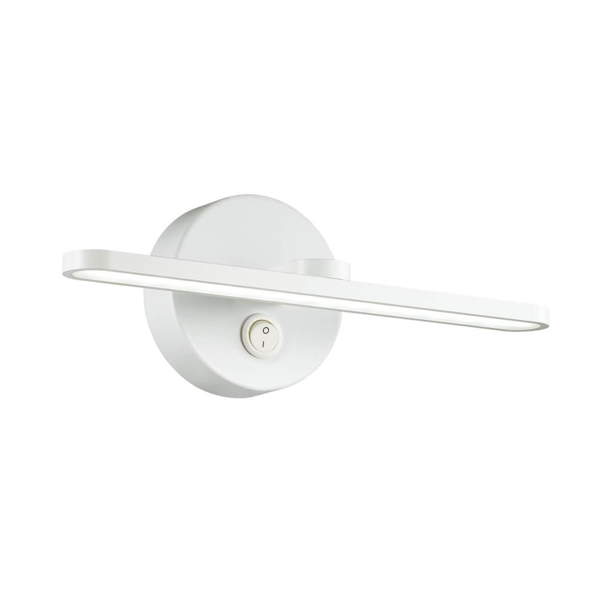 Изображение Подсветка для зеркал Lumion Picture Akari 3763/10WL