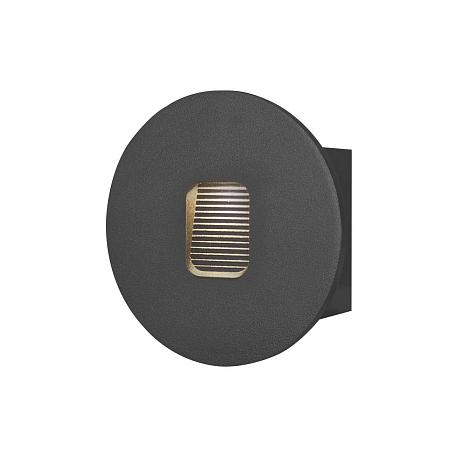 Изображение Архитектурный настенный светодиодный светильник Duwi Nuovo LED 24381 6