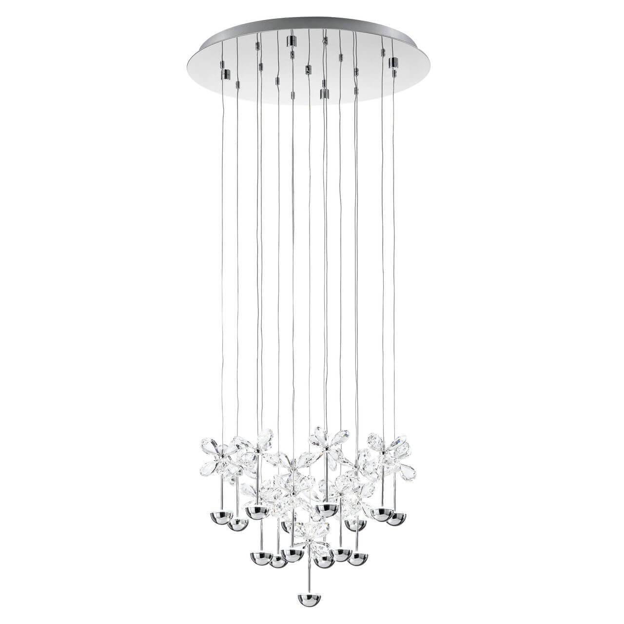 Изображение Встраиваемый светильник Paulmann Nova 93662