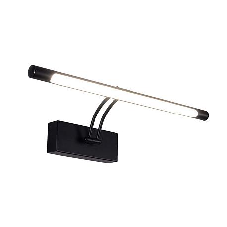 Изображение Настенный светильник Zortes BESSER ZRS.64707.9