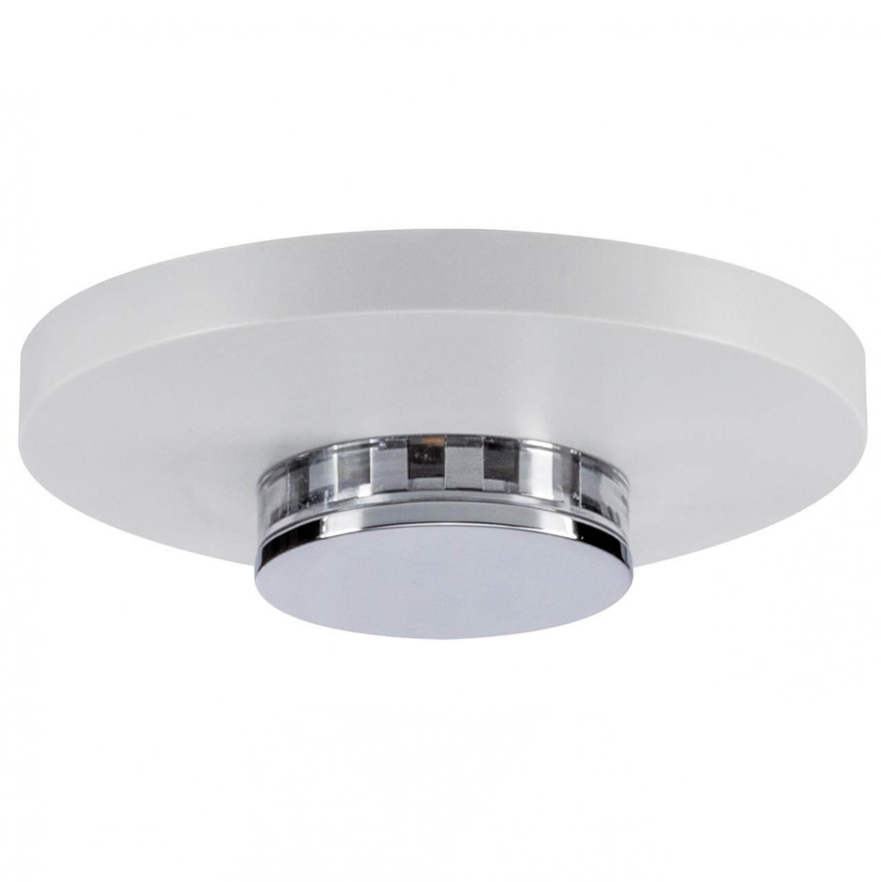 Изображение Потолочный светодиодный светильник Paulmann Star Frill 93648