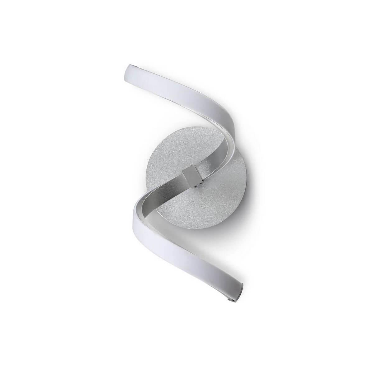 Изображение Бра Mantra Nur 4985