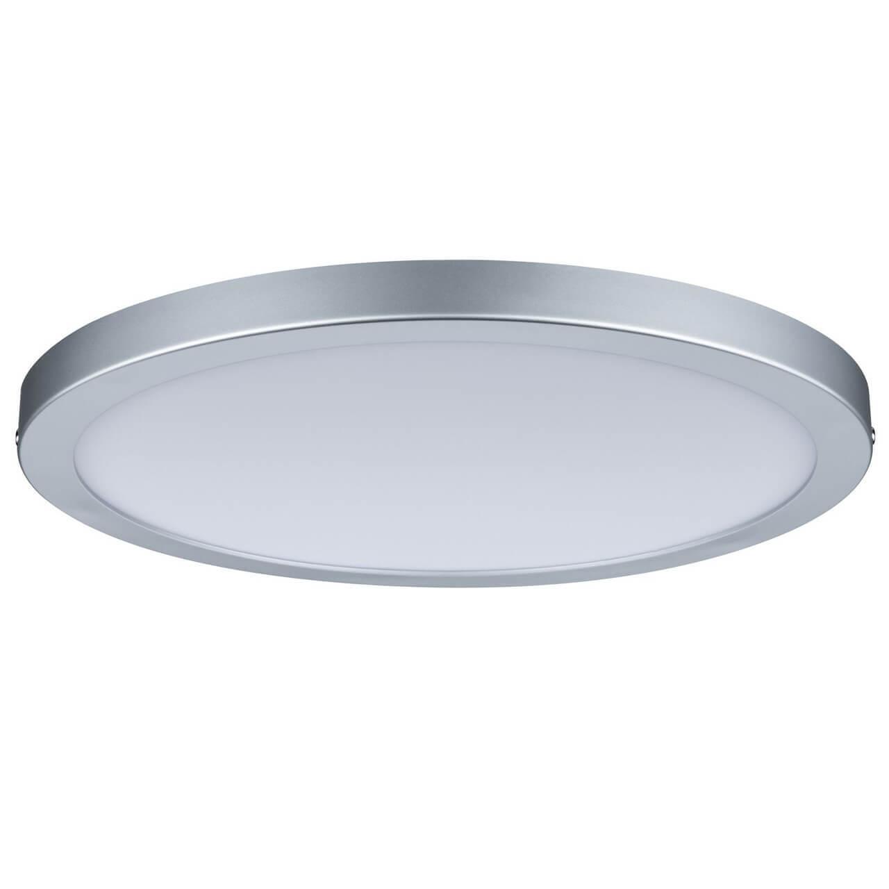 Изображение Потолочный светодиодный светильник Paulmann Atria 70934