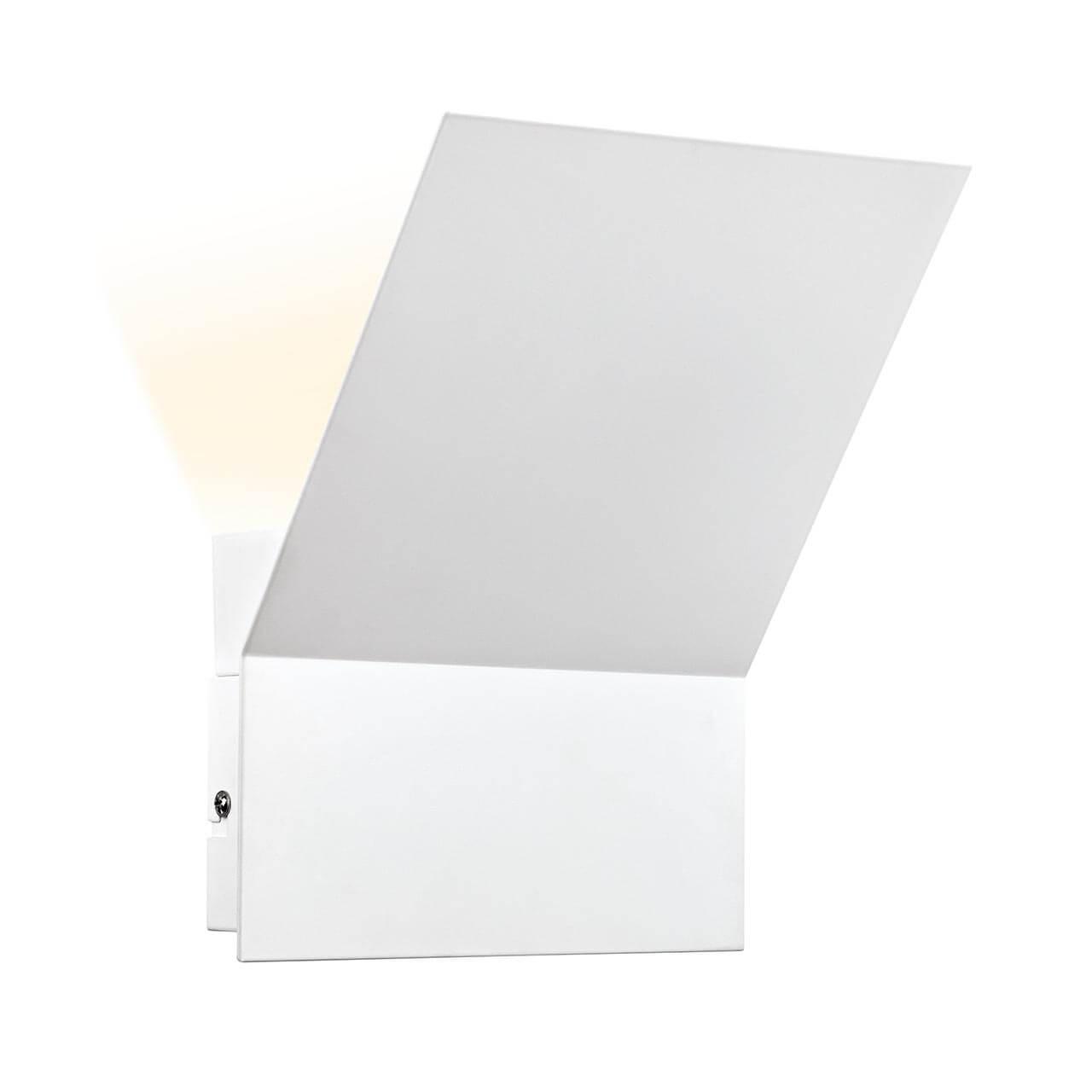 Изображение Настенный светодиодный светильник Markslojd Bas 105405