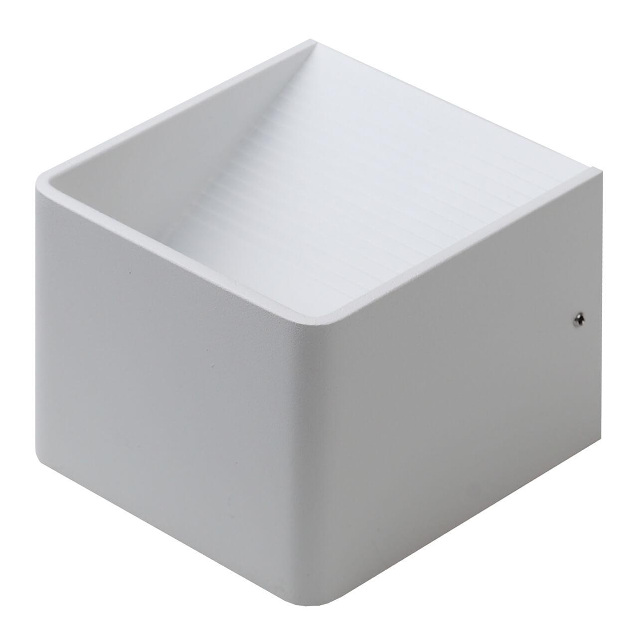 Изображение Настенный светодиодный светильник ЭРА Design WL3 WH Б0034599