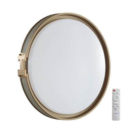 Изображение Настенно-потолочный светодиодный светильник Sonex Color Favemo Grey 7654/EL