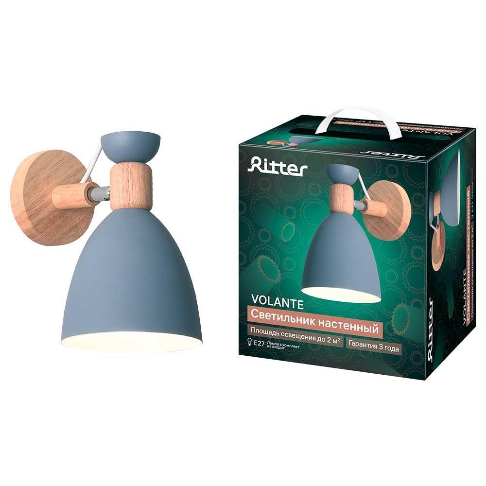 Изображение Настенный светильник Ritter VOLANTE 52597 4