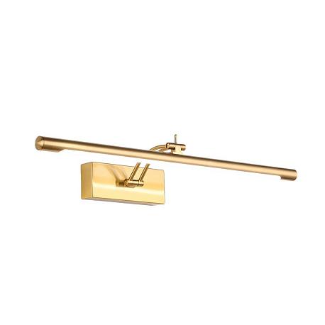 Изображение Настенный светильник Zortes BESSER ZRS.64708.14