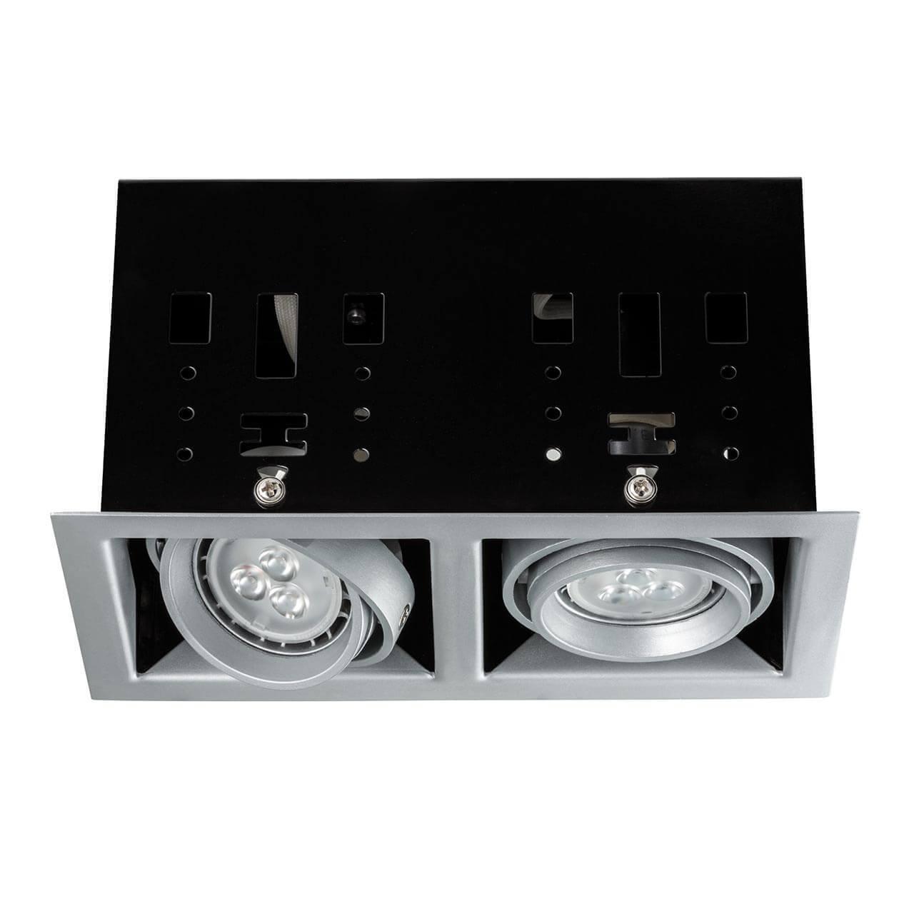 Изображение Встраиваемый светодиодный светильник Paulmann Cardano Led 92664