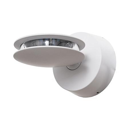 Изображение Настенный светодиодный светильник Gerhort G62128/3wWT