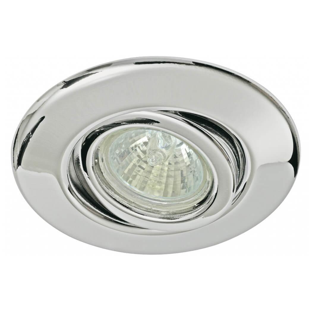 Изображение Встраиваемый светильник Paulmann Quality Line 986609