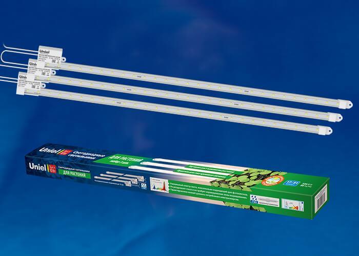 Изображение Светодиодный светильник для растений Uniel ULY-P90-10W/SPFR/K IP65 AC220V Clear KIT03 UL-00003850