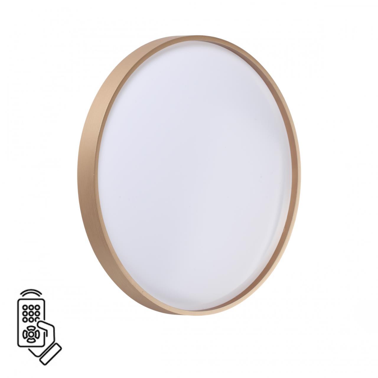 Изображение Настенно-потолочный светодиодный светильник Sonex Gaby Tan 7783/DL