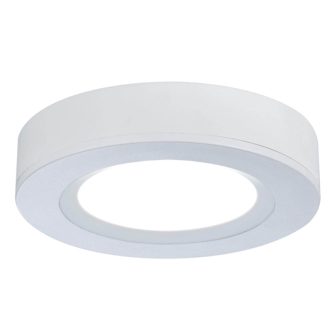 Изображение Мебельный светодиодный светильник Paulmann Micro Line Led Platy 93568