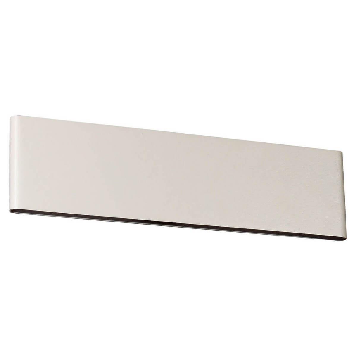 Изображение Настенный светодиодный светильник Lussole Loft LSP-9514