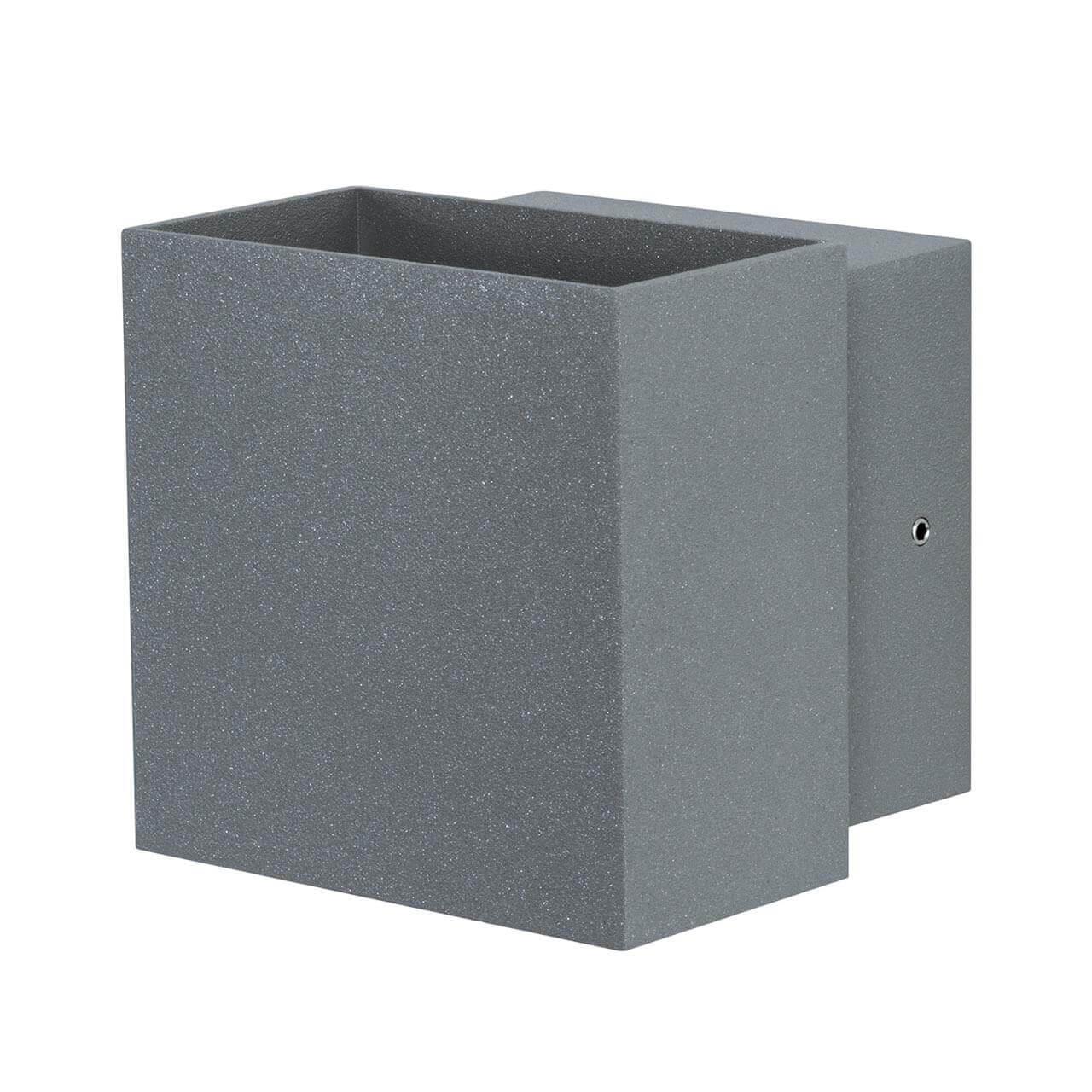 Изображение Уличный настенный светодиодный светильник Paulmann Cybo 18002