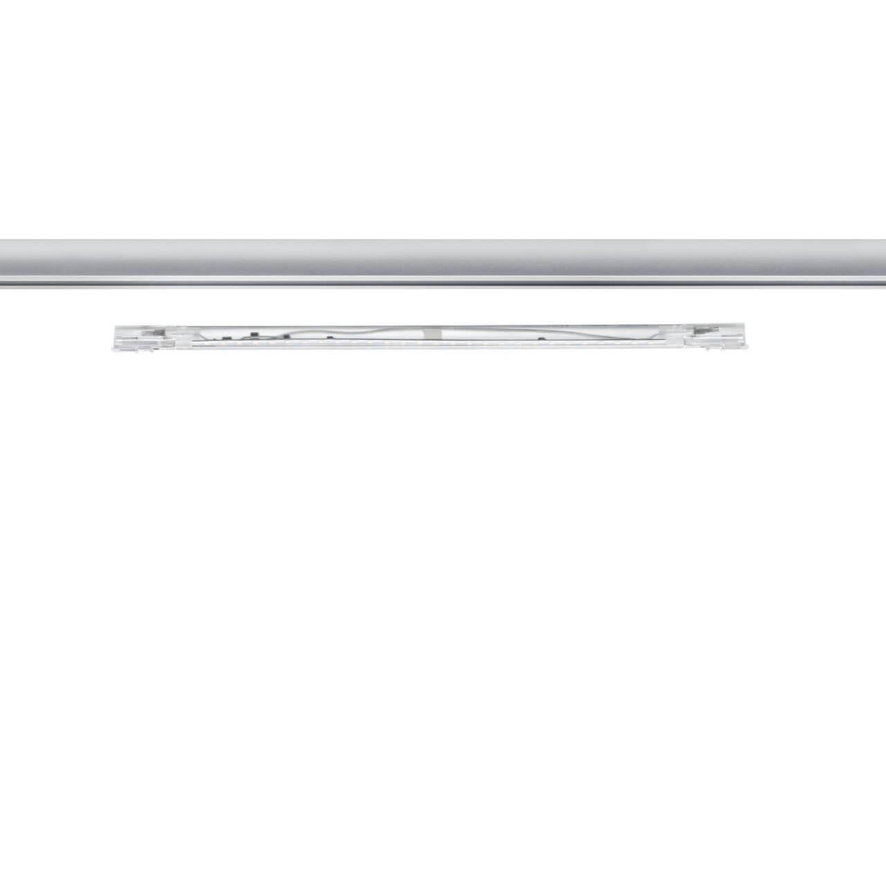 Изображение Трековый светодиодный cветильник Paulmann URail Inline Fourty 95292