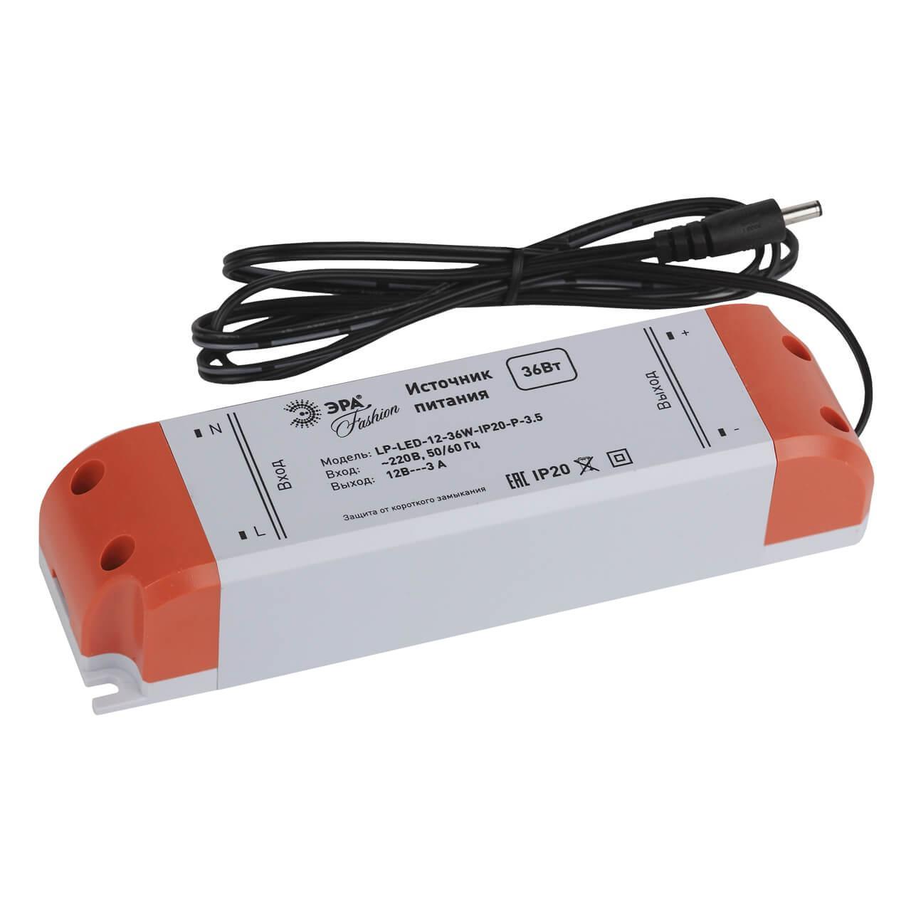 Изображение Блок питания ЭРА 12V 36W IP20 3A LP-LED-12-36W-IP20-P-3,5 C0045620
