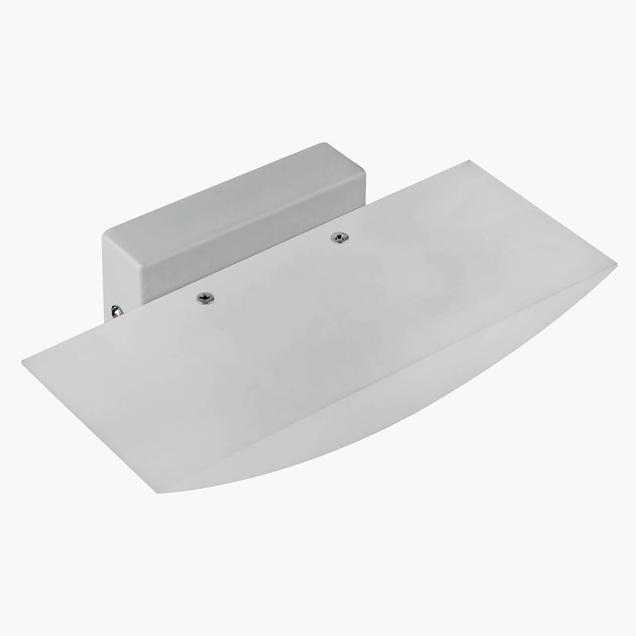 Изображение Настенный светодиодный светильник Horoz Rodos-3 белый 029-004-0003 HRZ00002184