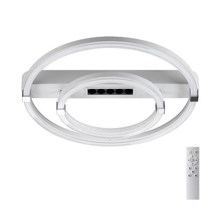 Изображение Потолочный светодиодный светильник Sonex Mitra Trecky 7665/55LR